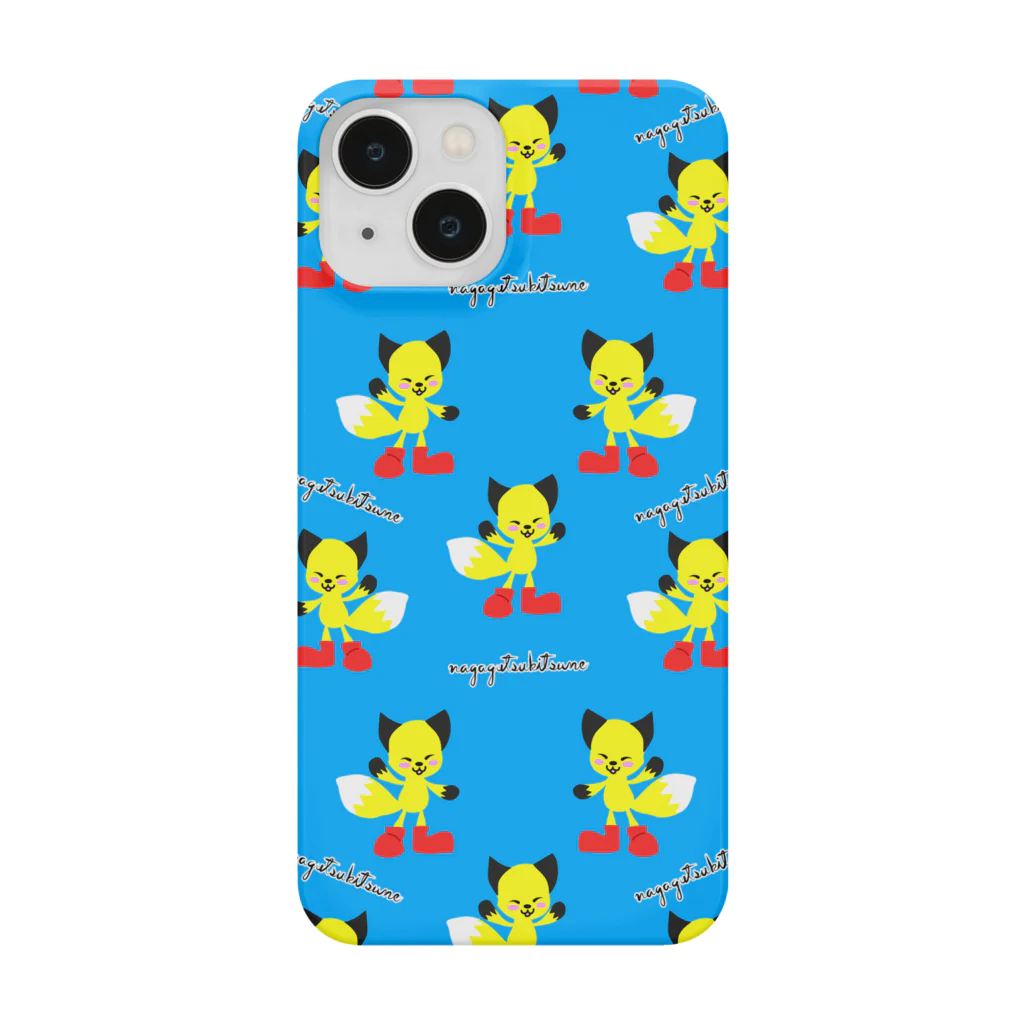 ゆでたまるのやぁやぁ！ Smartphone Case