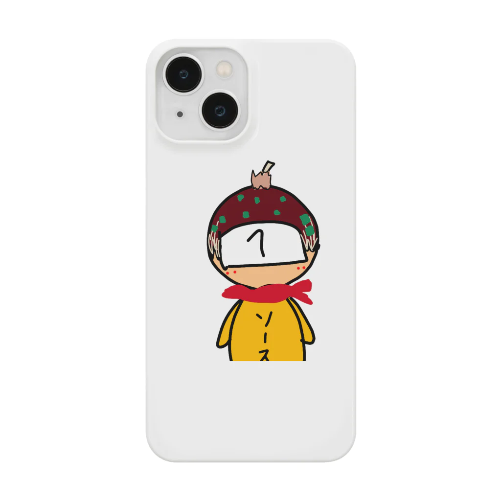 いもむしの1号くん(たこ焼きver) Smartphone Case