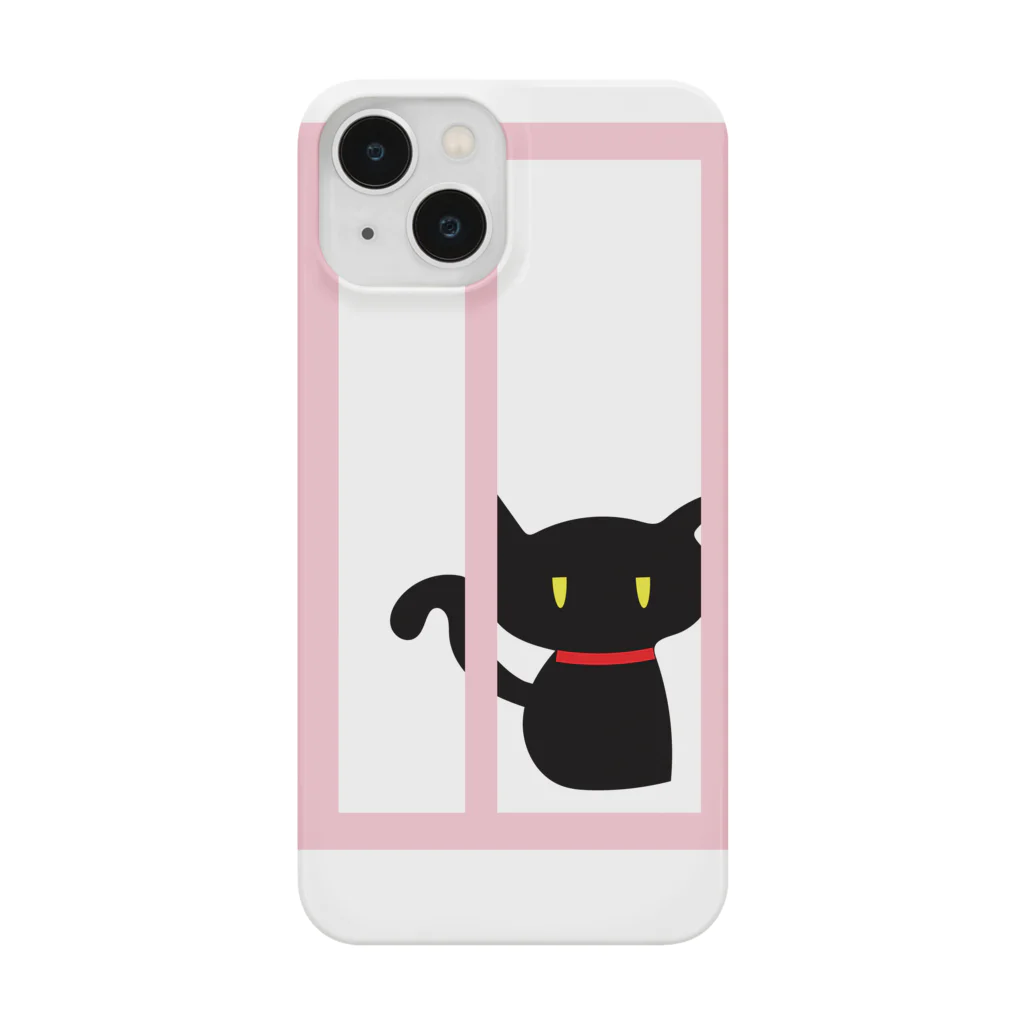 Amasyuiroのmagboxシリーズ　檻の中の黒猫 スマホケース