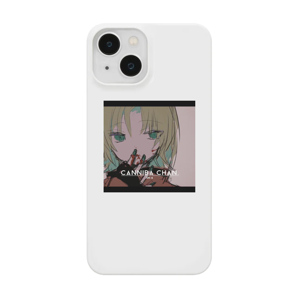 ｳﾉﾒﾉｳのかにばちゃん ふたりめ Smartphone Case