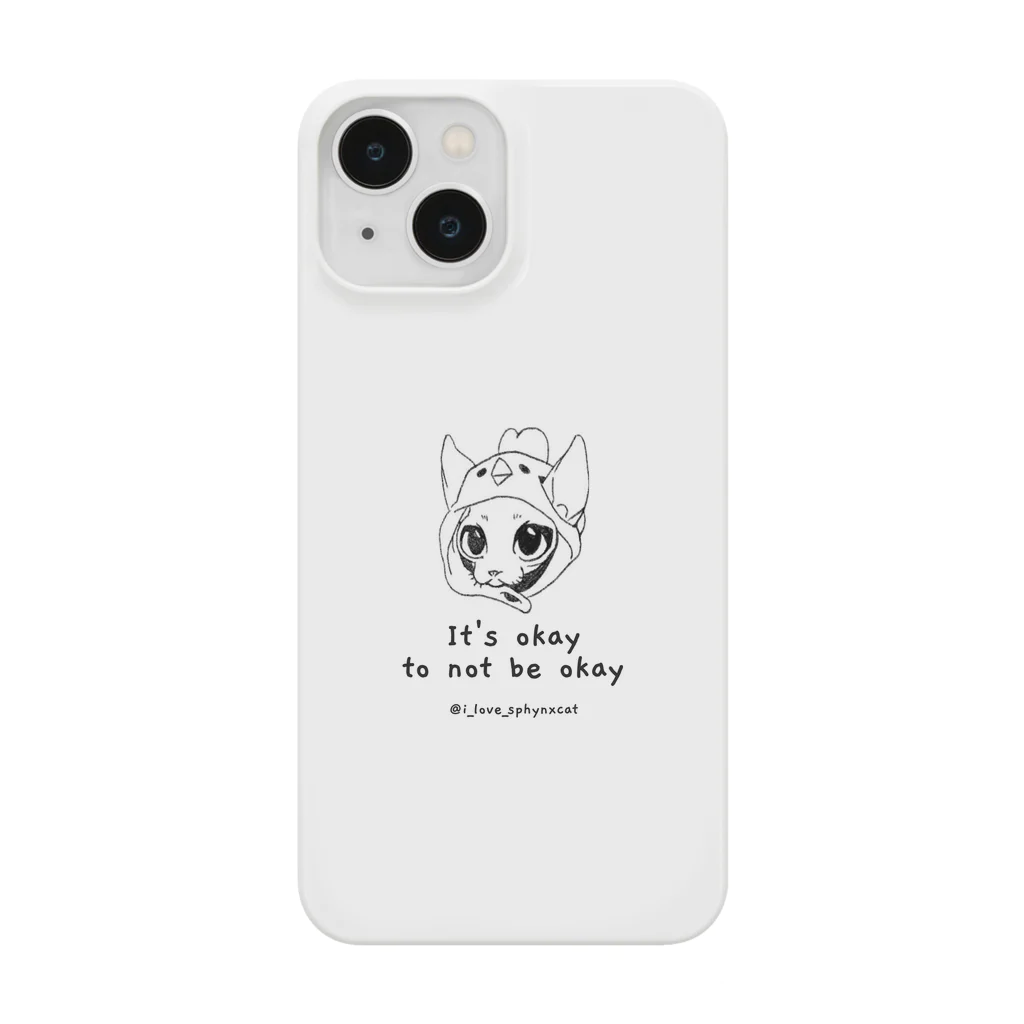 スフィンクスまにあの大丈夫じゃなくても大丈夫 Smartphone Case