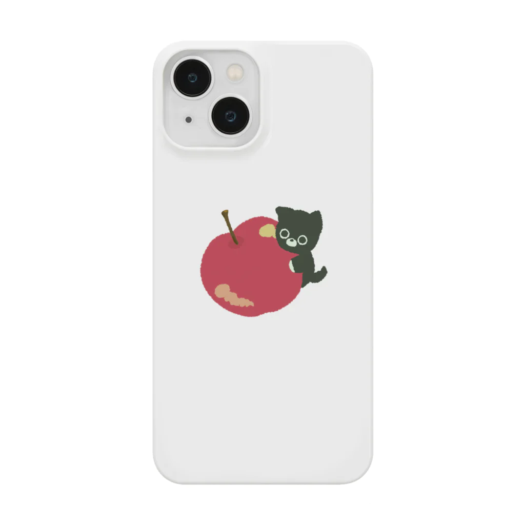 しろごはんのりんごといぬ Smartphone Case