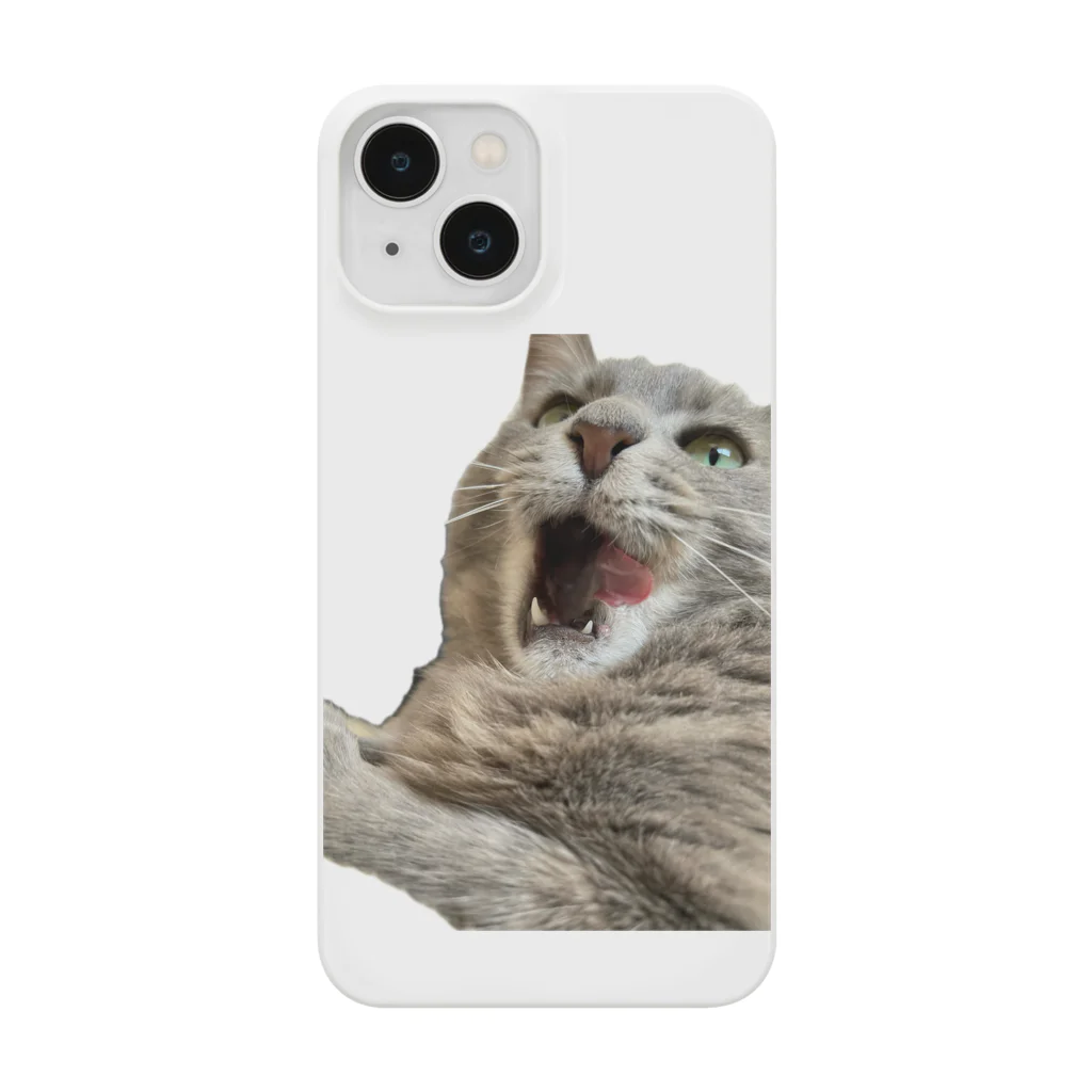 グレージュ猫ロッタン🐈‍⬛のあくびロッタン Smartphone Case