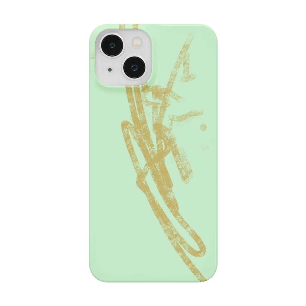 Rくん(落書きアート)の落書きNo.11 Smartphone Case