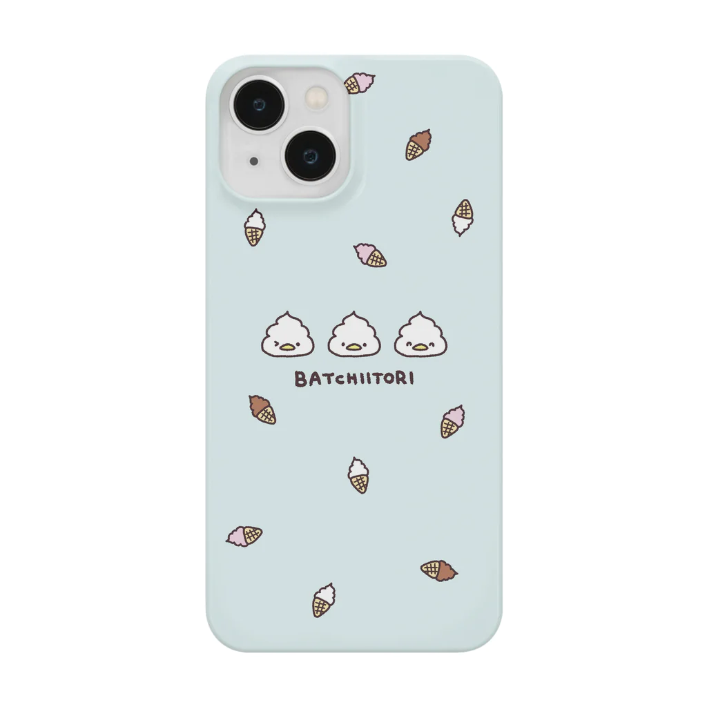 ばっちぃとりのトリプルばっちぃとり ライトブルー Smartphone Case