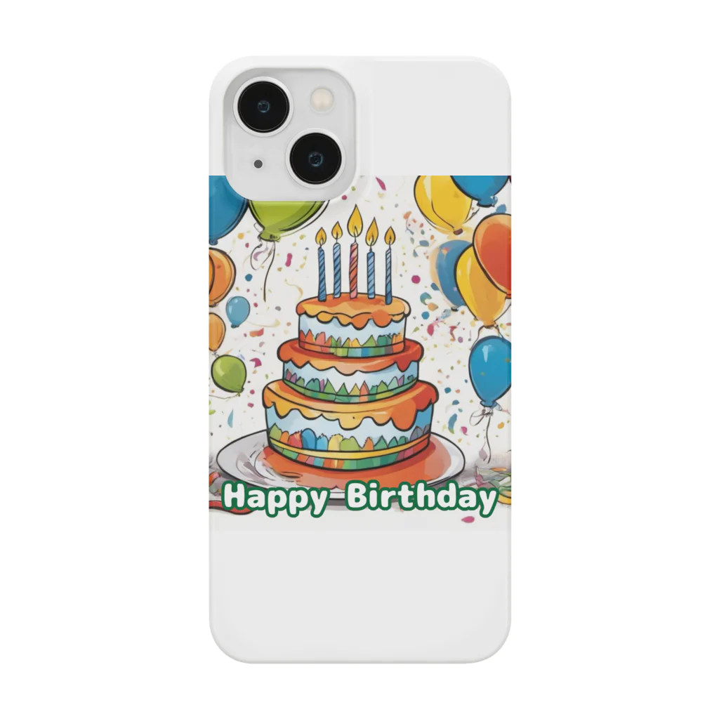 LOVEのHappy Birthday - 01 Smartphone Case