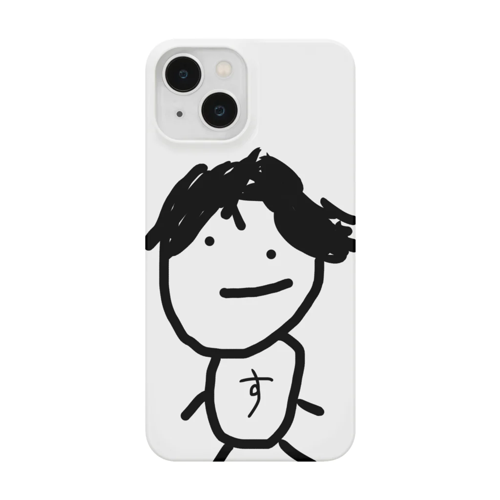 Amazing Art Shopのあの日の感動を スマホケース