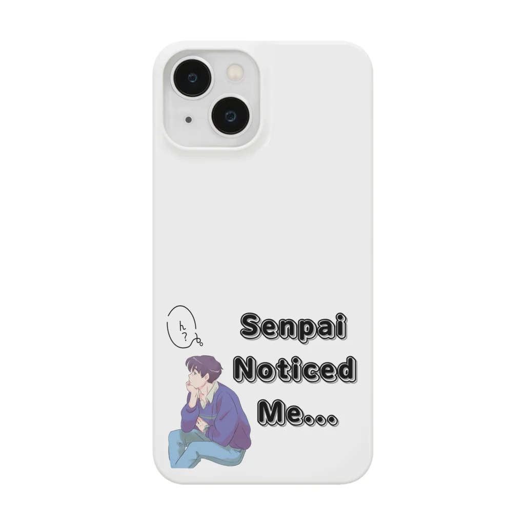 IMINfiniteの先輩　senpai noticed me vol.1 Smartphone Case