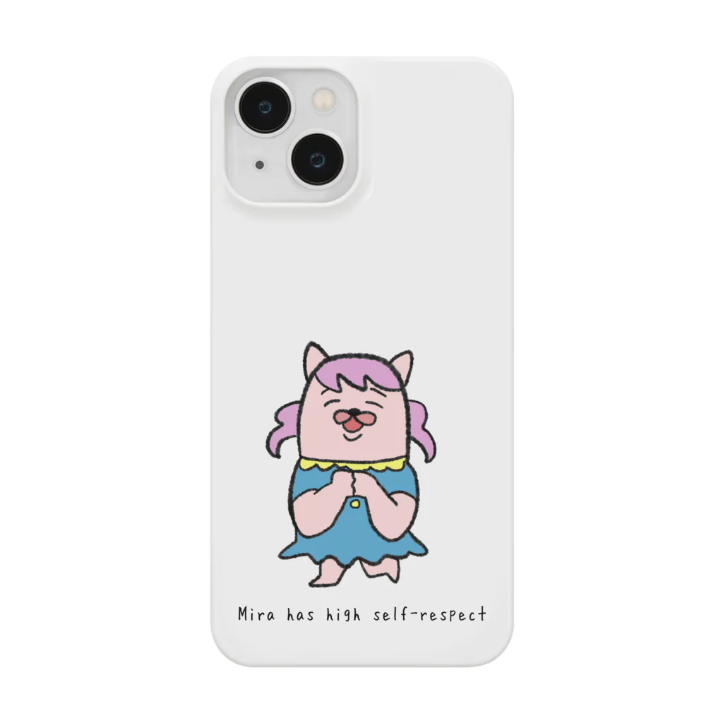 ナツミモトコの高まる部屋の自己肯定感高めなミラちゃん(英語Ver.) Smartphone Case