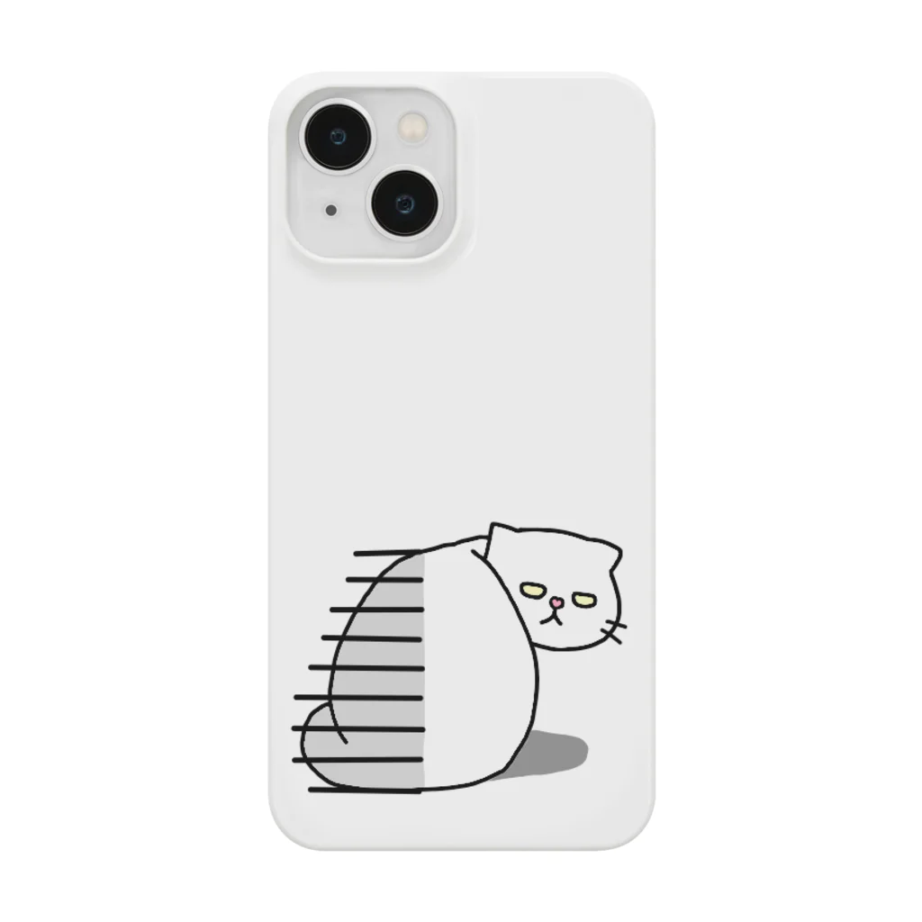 Cute mascot dogsのExotic shorthair looking back Smartphone Case