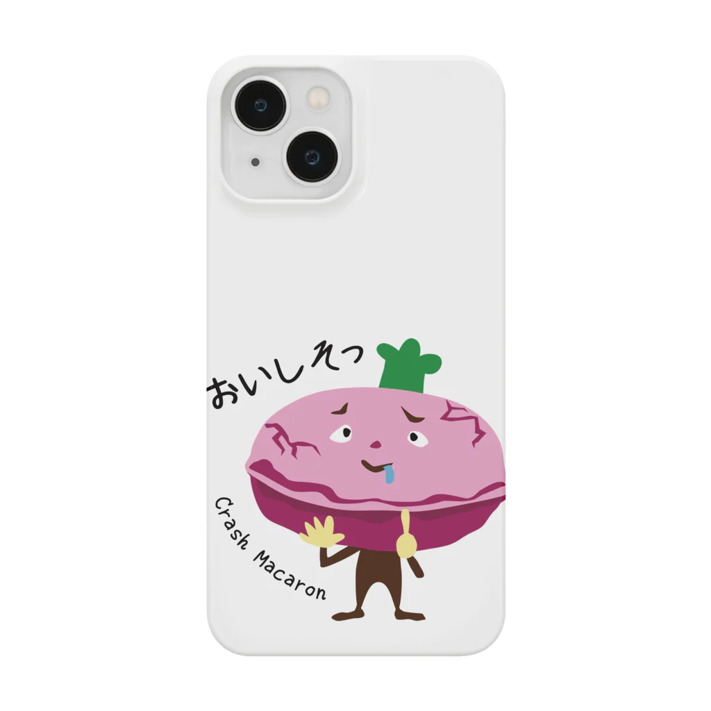 id-linkのひび割れマカロン Smartphone Case