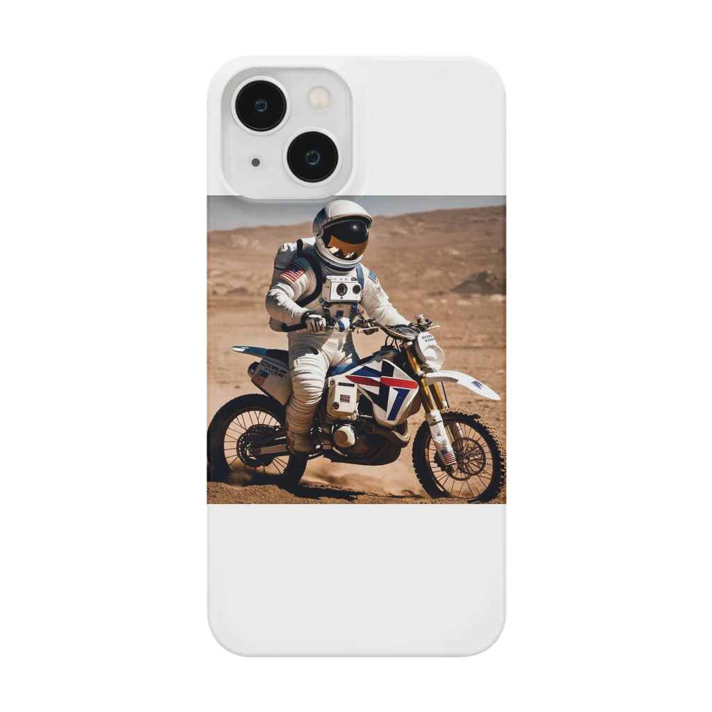 宇宙開発デザイン科のムーンライダー Smartphone Case