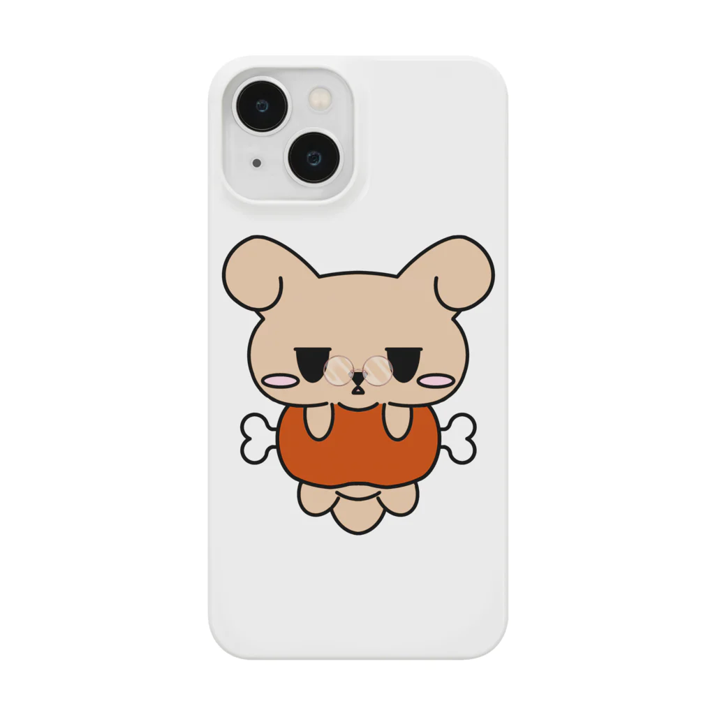 ムスっと！のムスっとわんちゃん　メガネバージョン Smartphone Case