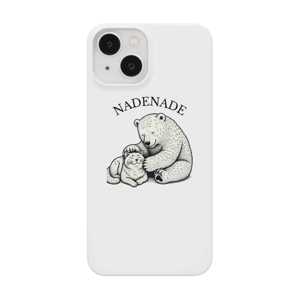 WhiteGrizzlyのNADENADE Smartphone Case