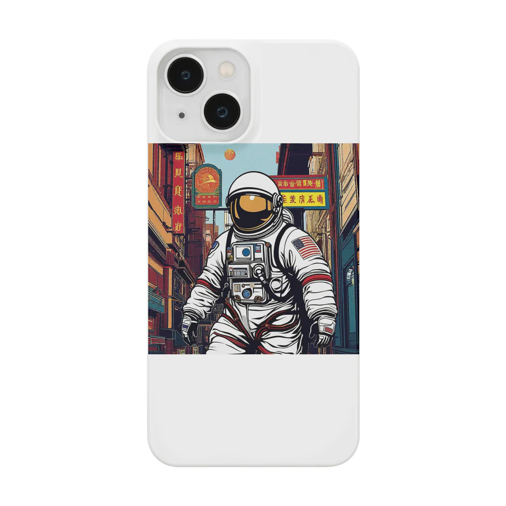 宇宙開発デザイン科の場違いコーディネート Smartphone Case