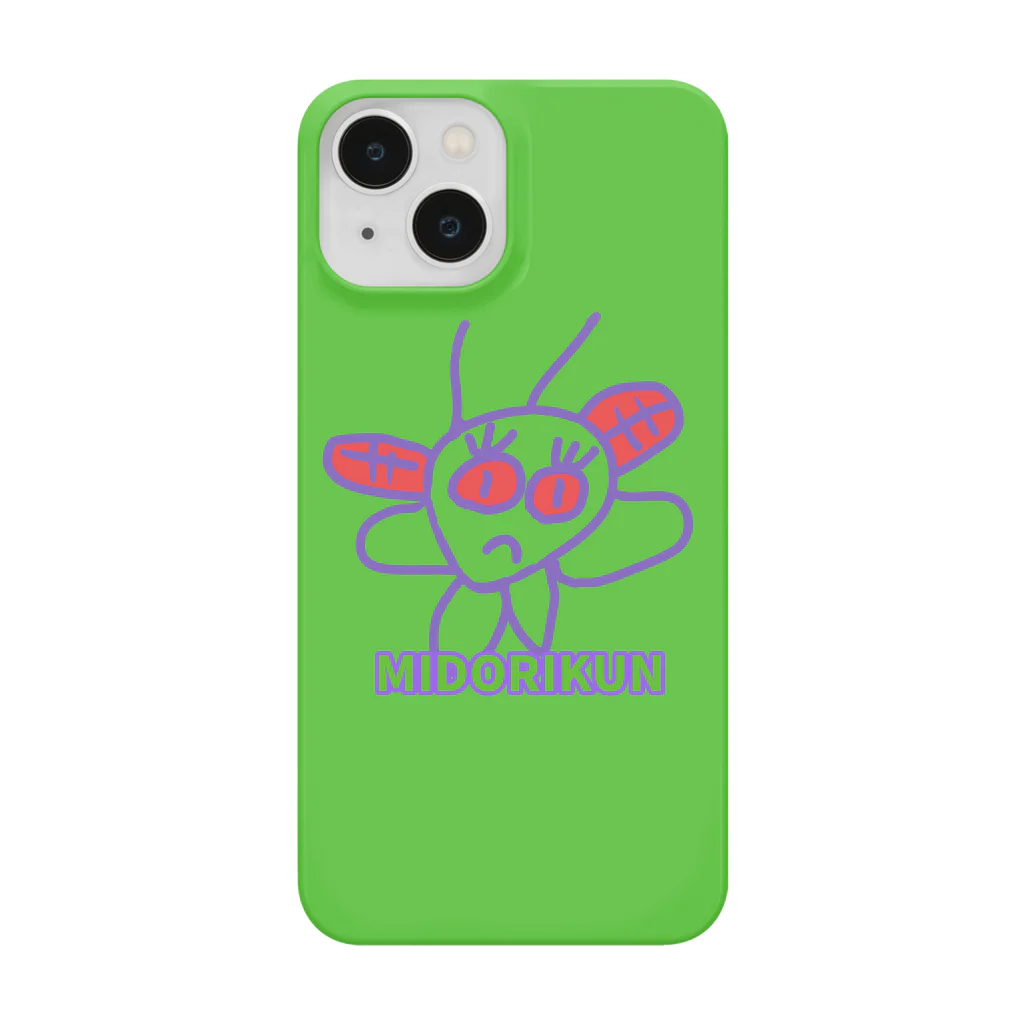 放課後等デイサービス ライフステップ創のMIDORI KUN(みどりくん) Smartphone Case