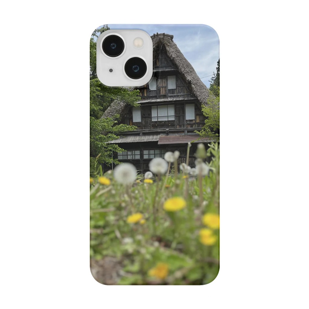 COSMIC Galleryの白川郷・五箇山の合掌造り集落 Smartphone Case