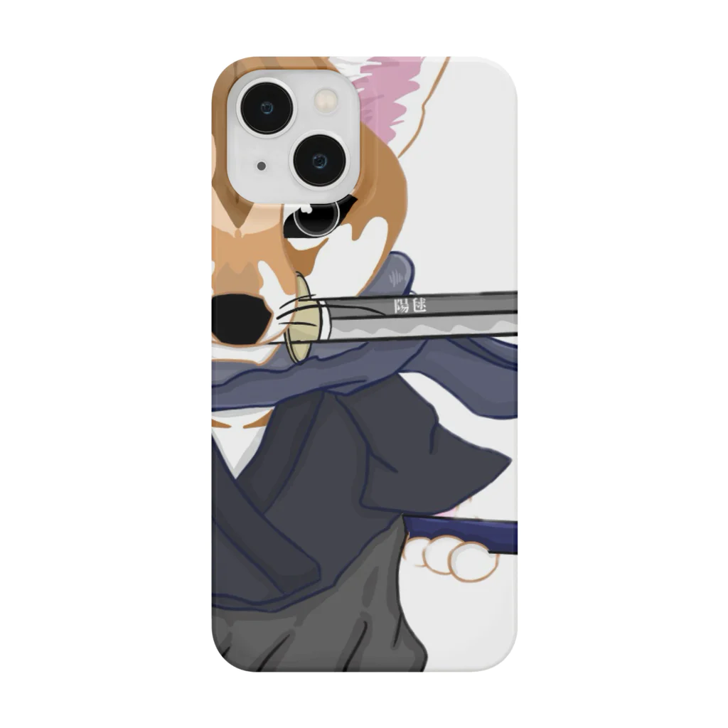 ゆめみけん@イラスト🐕のお守り犬(守護) Smartphone Case