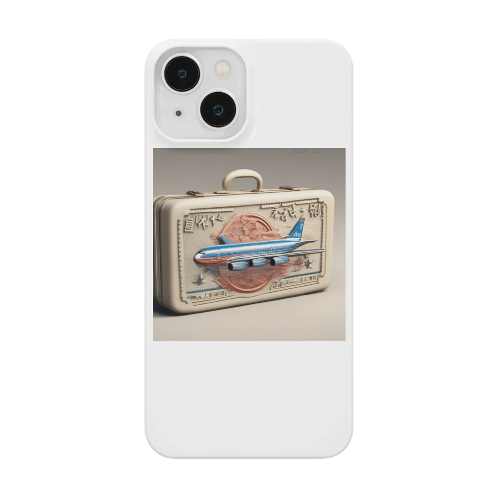 Panatakeの旅行気分 Smartphone Case