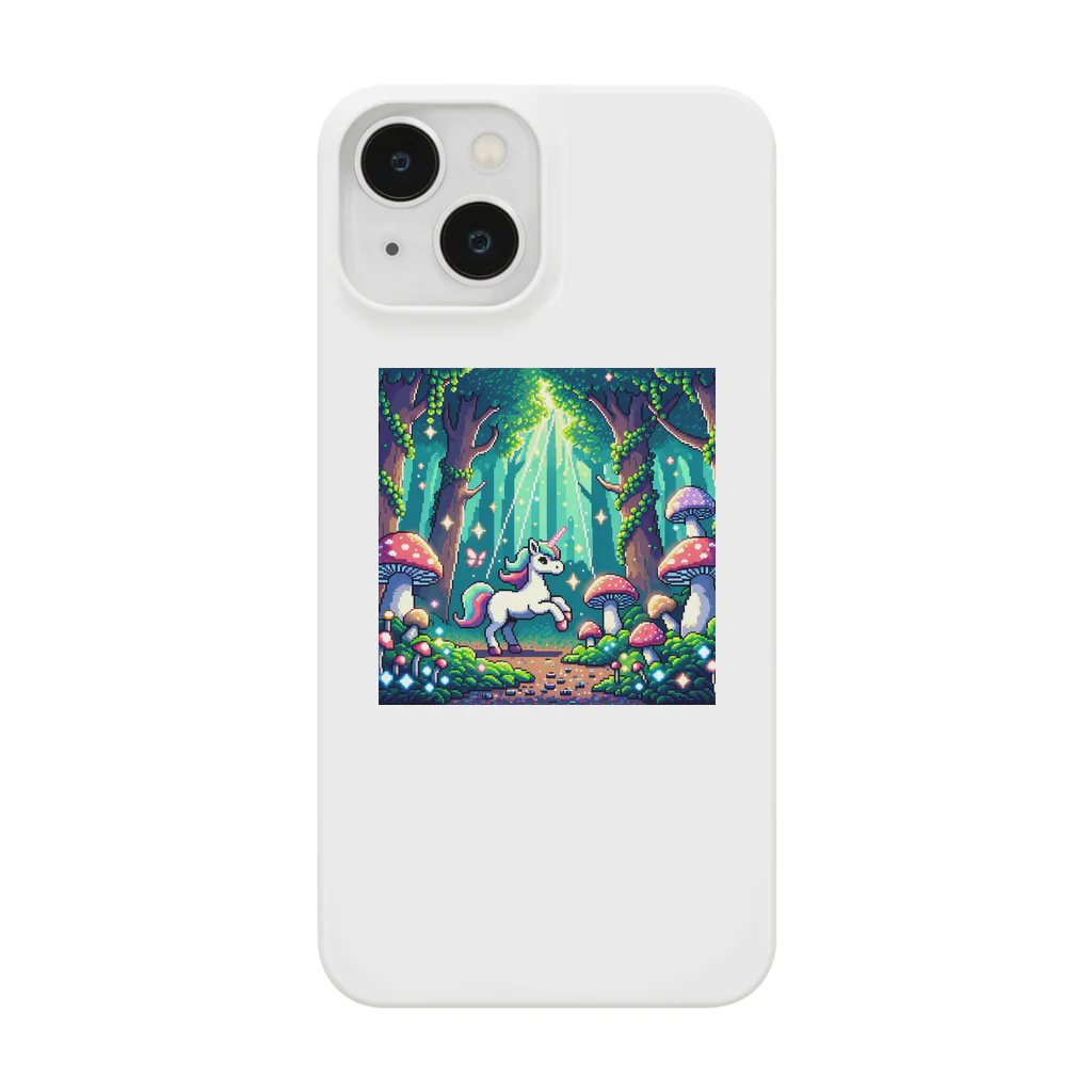 active-msk2の魔法の森の冒険ユニコーン Smartphone Case