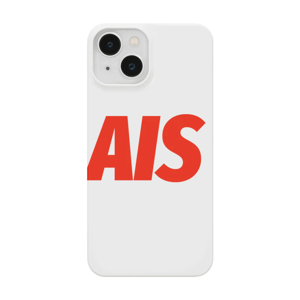 AISのAIS(愛す) Smartphone Case