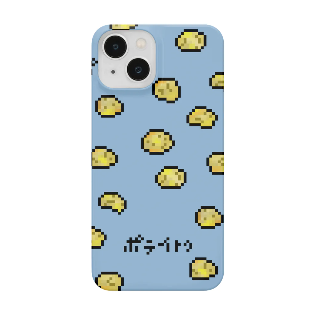 irukahairuka/shopのポテイトゥのポテイトゥ スマホケース