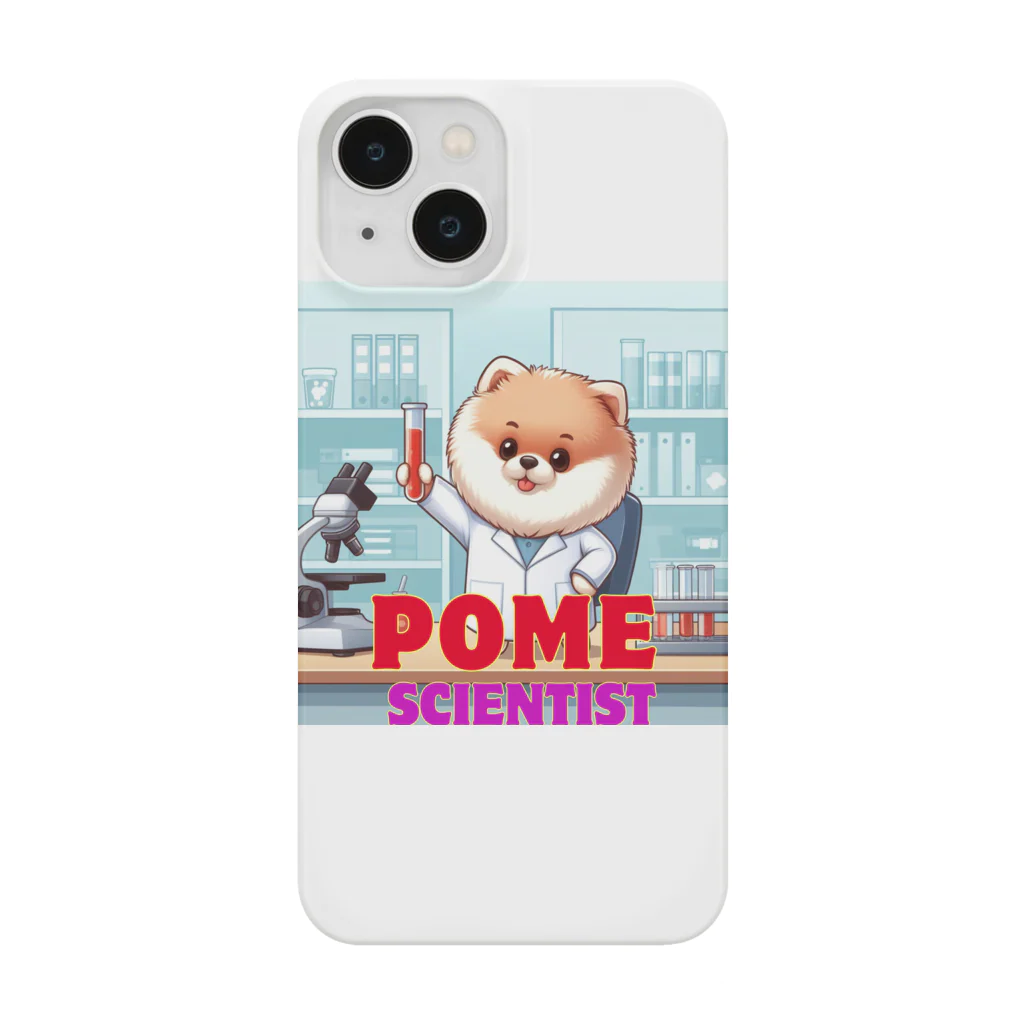 Pom-Dog'sのポメサイエンティスト Smartphone Case