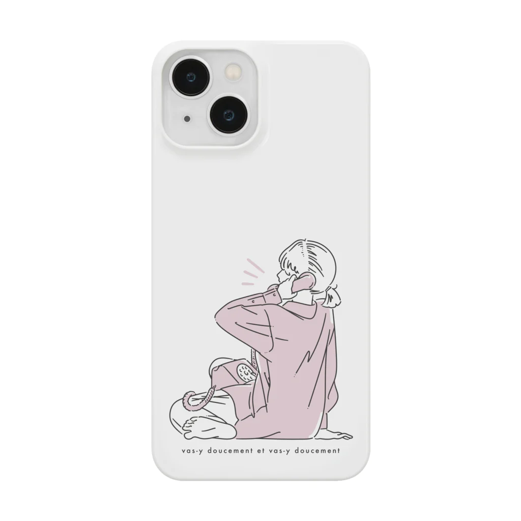 sasakiの長電話 Smartphone Case