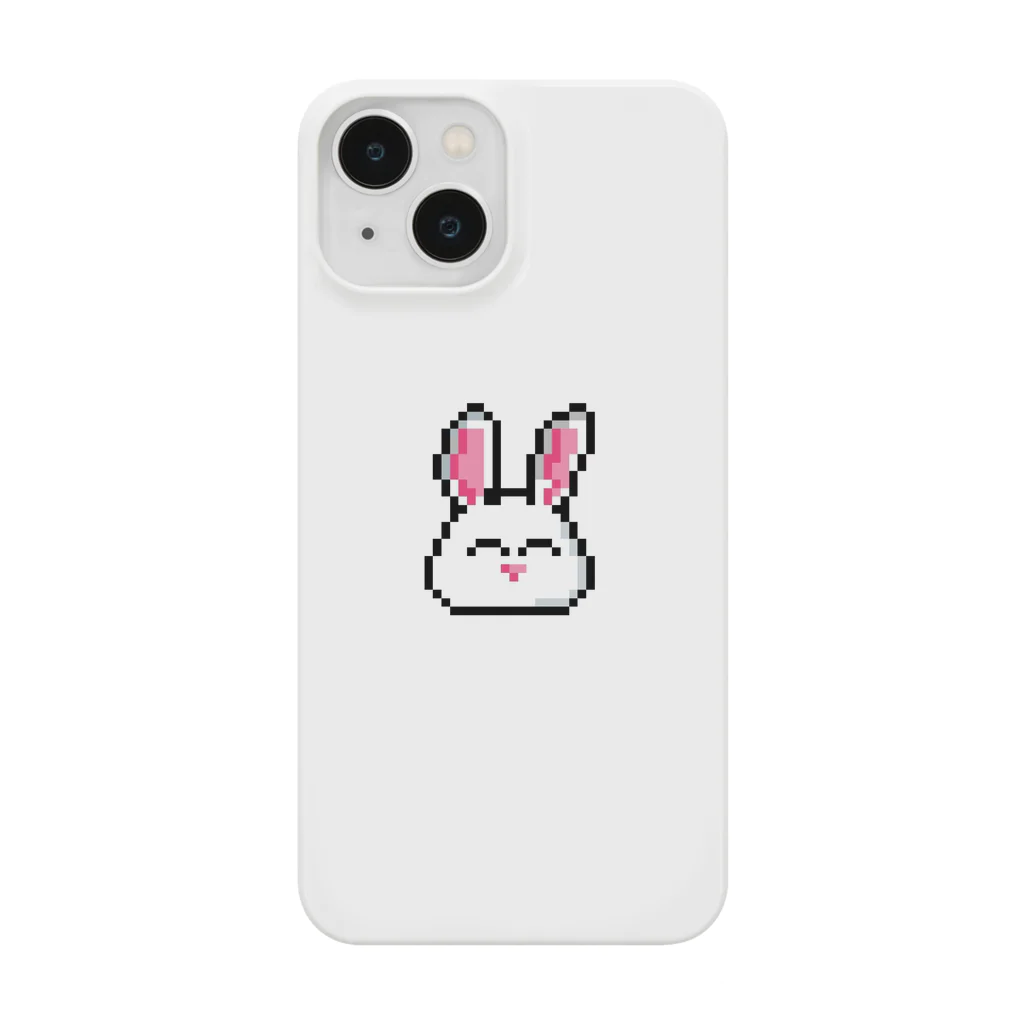 ArtistのSuper cute bunny kawaii face in pixel art!  スマホケース