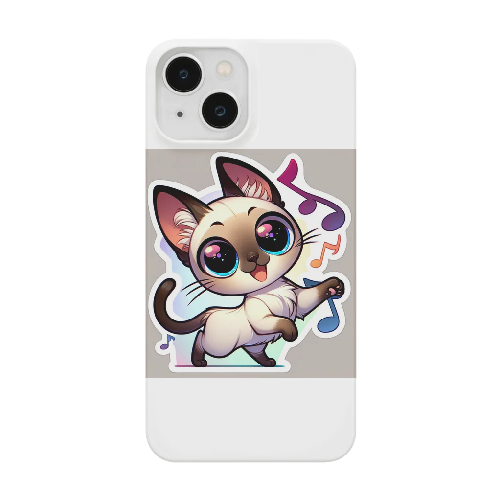 Horizon360のシャム猫ハッピーダンス Smartphone Case