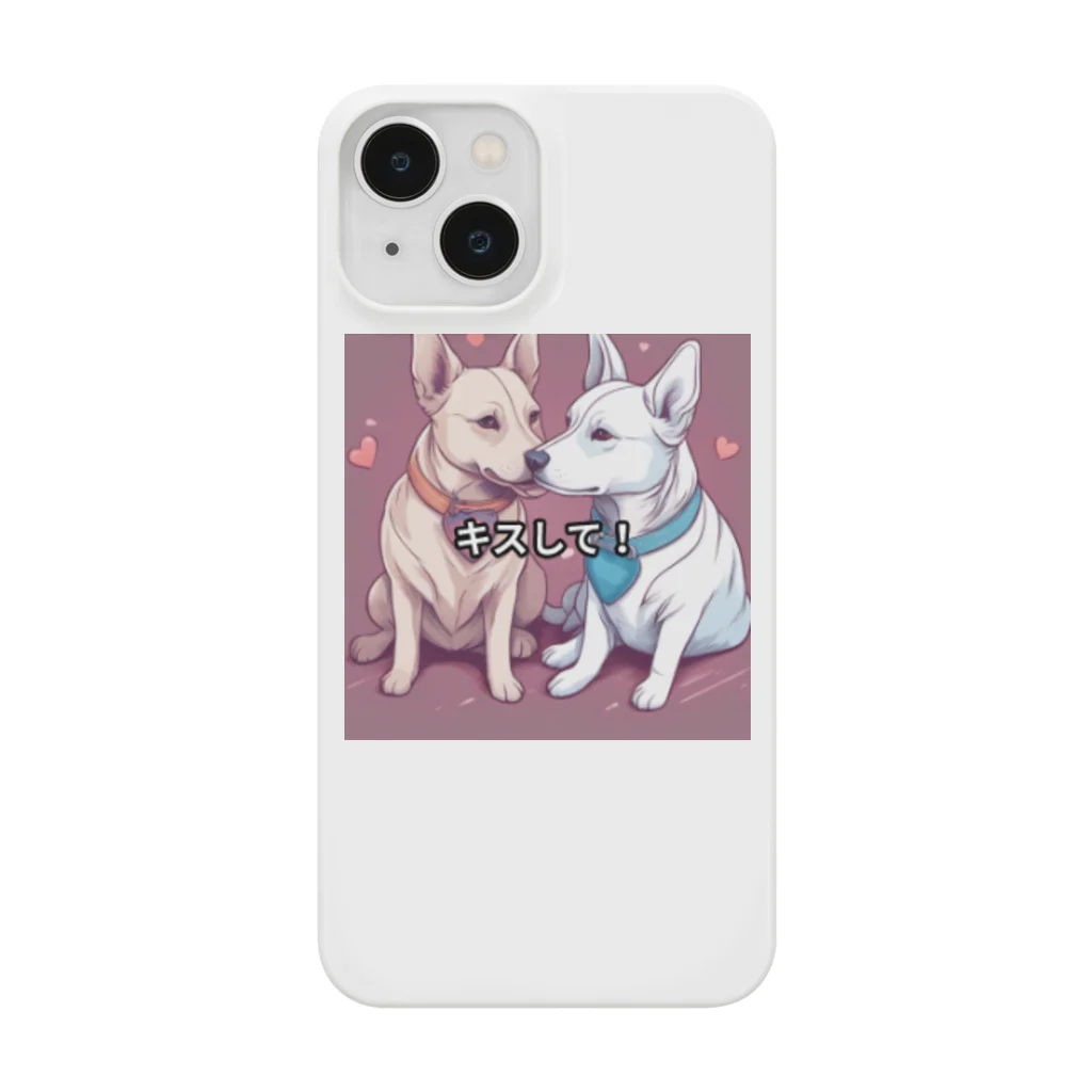 hyo34のいぬ2 Smartphone Case