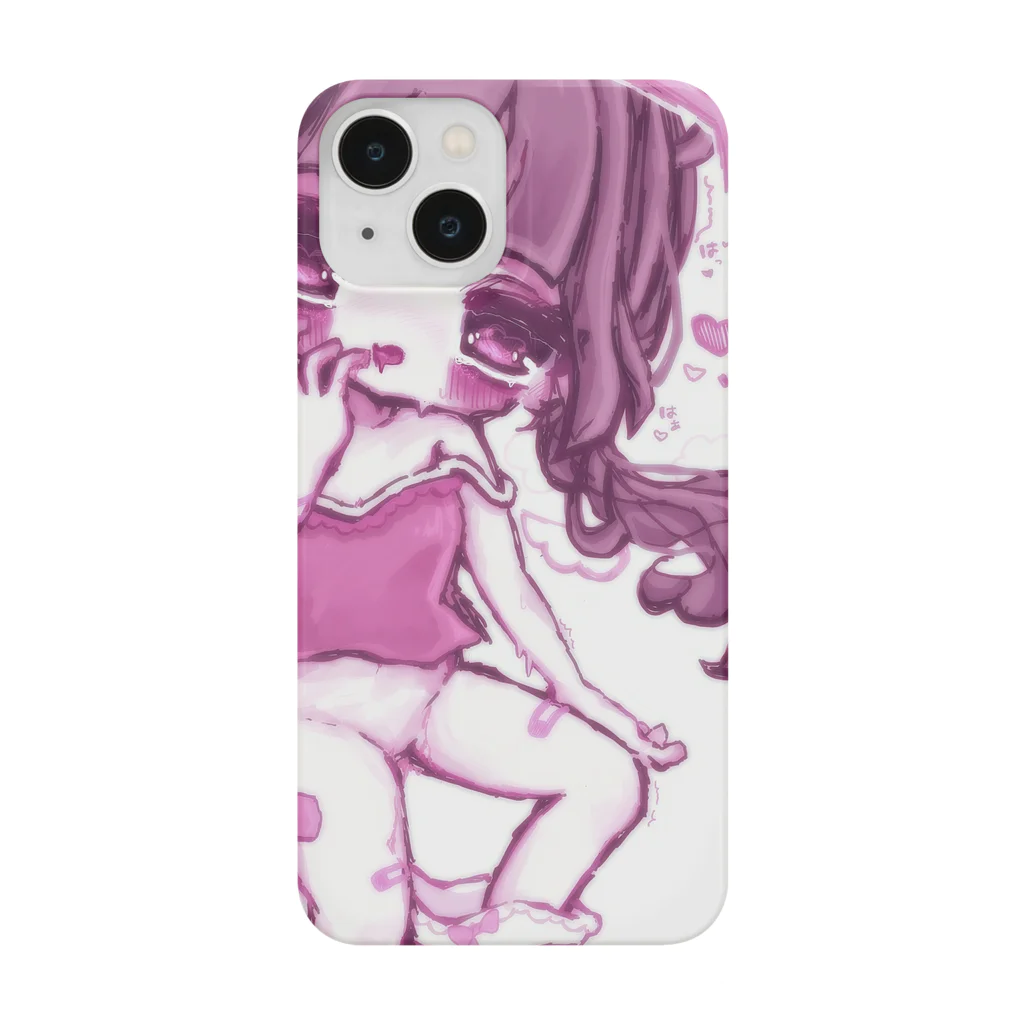 甘鬱うたの溺愛ちゃん🎀 Smartphone Case