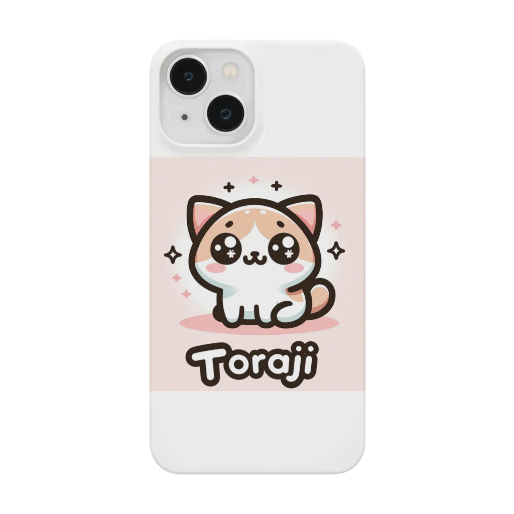 きらきらにゃんぱらだいす⭐️のきらめきトラジちゃん Smartphone Case