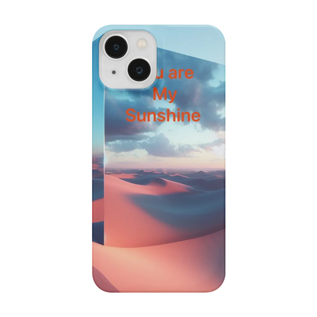 You Are My Sunshineのミラー Smartphone Case