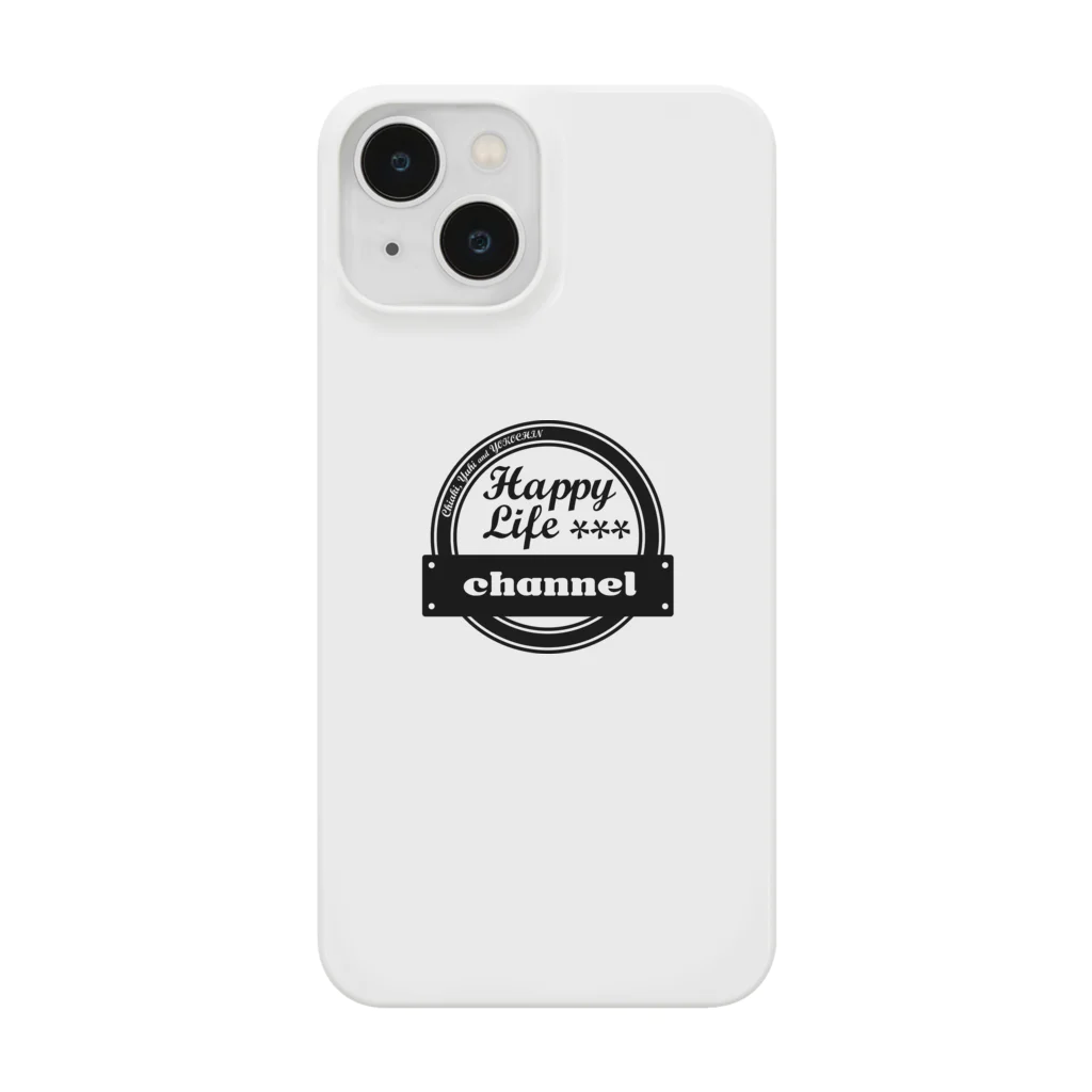 HappyLifeChannel@FGOガチャ動画のHLCロゴ白黒 Smartphone Case