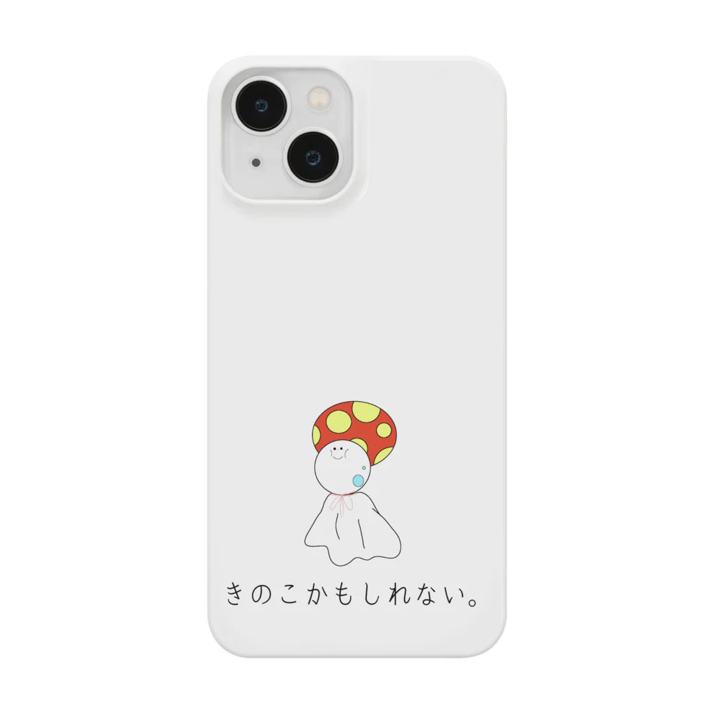 きのこかもしれないのきのこかもしれない。 Smartphone Case