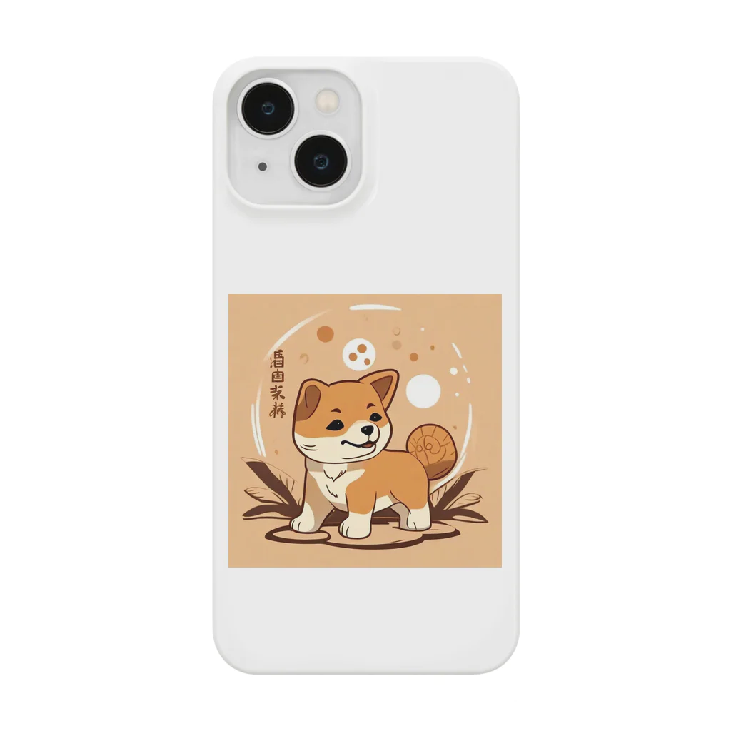 dcgnori／ワンコ画像の柴犬、縄文☆彡古代くん Smartphone Case