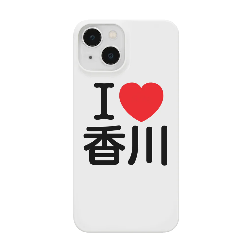 4A-Studio（よんえーすたじお）のI LOVE 香川（日本語） Smartphone Case