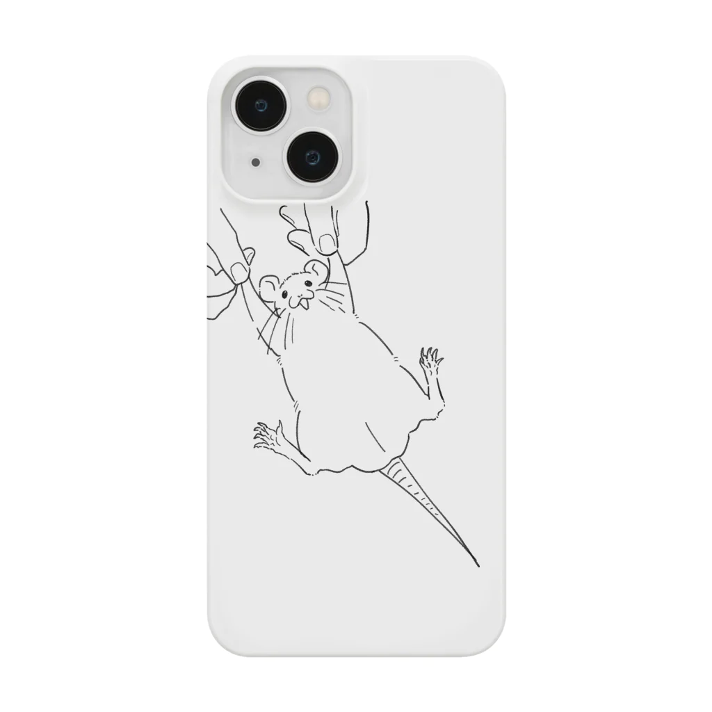 nezu_nezuのバンザイネズミ Smartphone Case