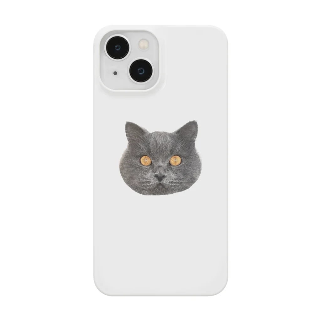 それゆけ！ガブちゃんのそれゆけ！ガブちゃん7 Smartphone Case