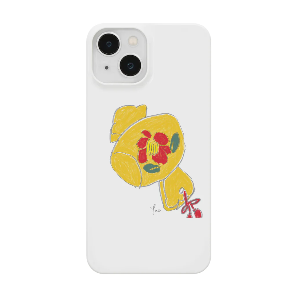 popo576の打ち出の小槌 Smartphone Case