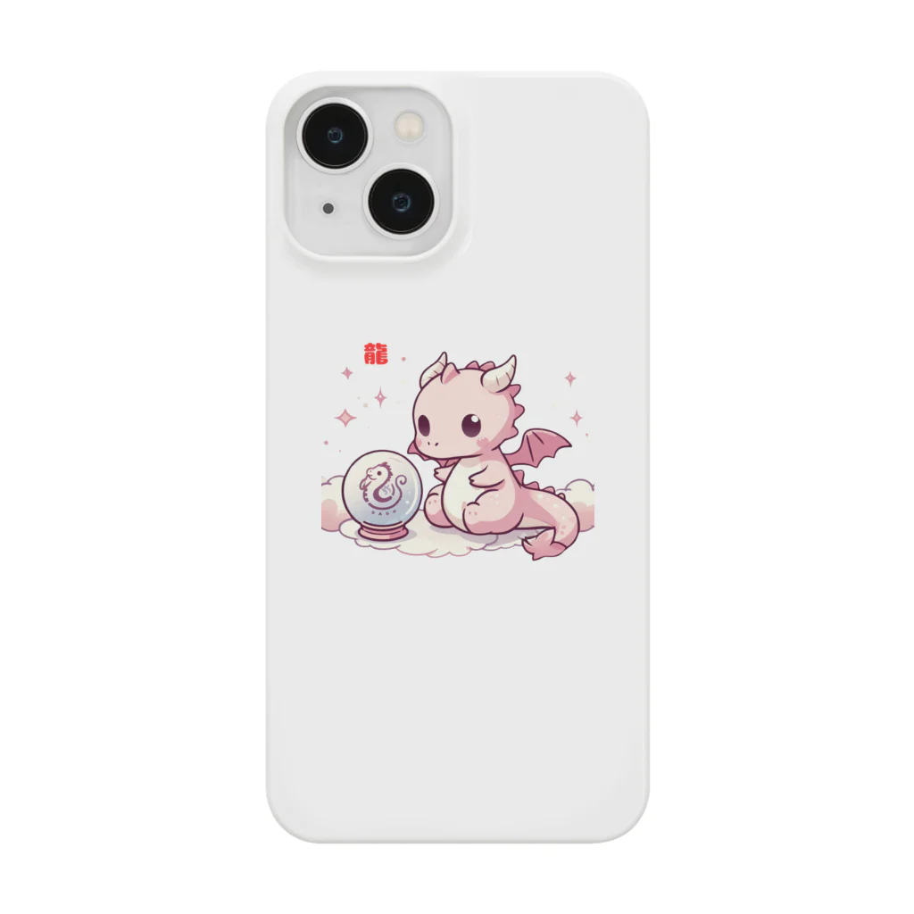 garireoの干支のかわいい龍 Smartphone Case