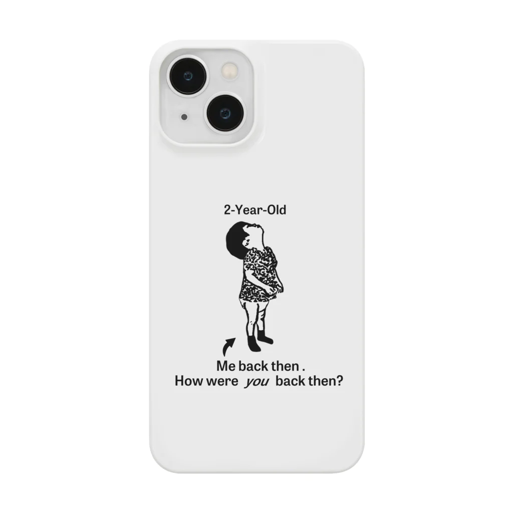 kanazawa moataroの謎めいたあの頃のぼく Smartphone Case