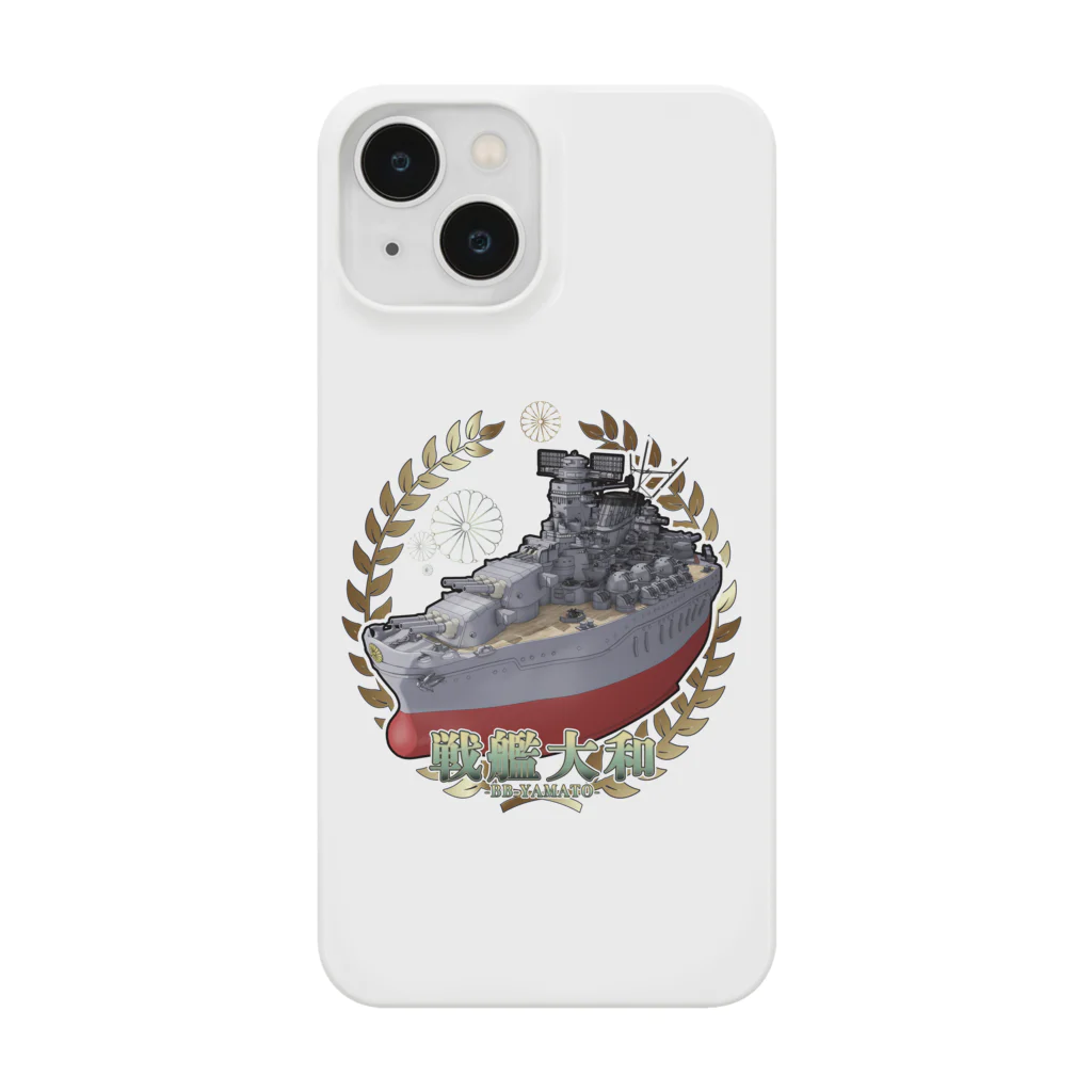 zozi009のまんまる戦艦大和 Smartphone Case