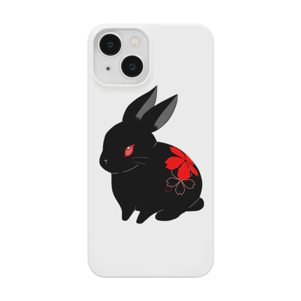 アギルの癒月(ゆつき) Smartphone Case