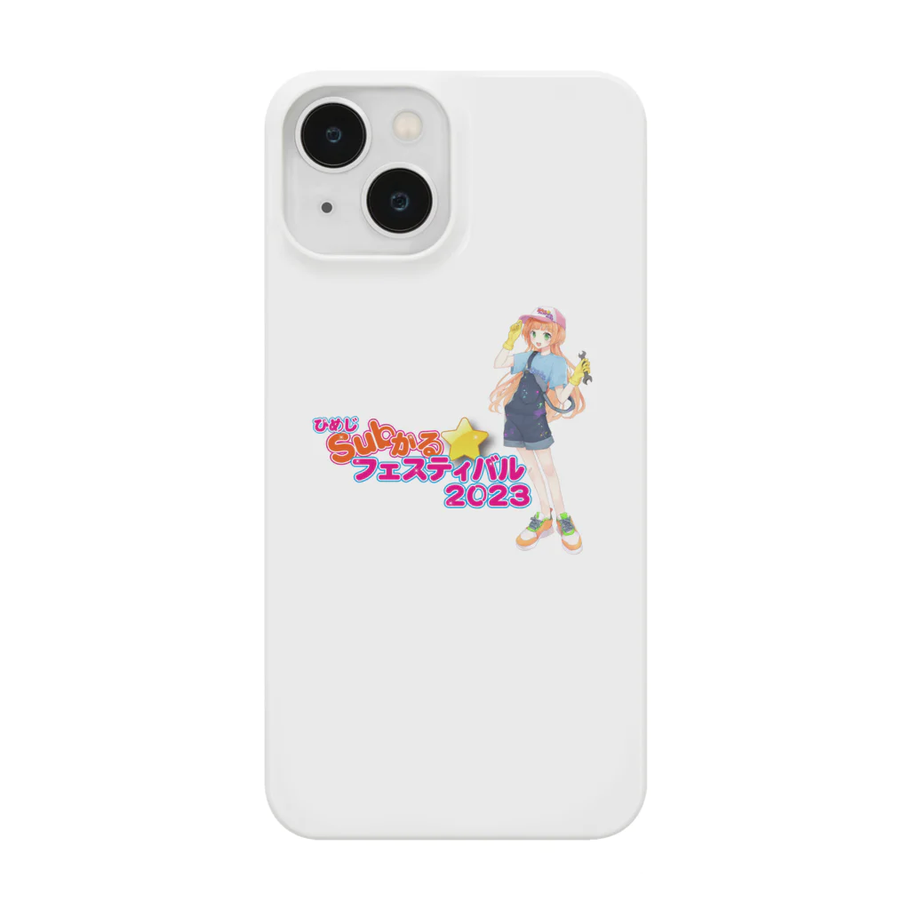 ひめじSubかる☆フェスティバルのひめじSubかる☆フェスティバル2023 グッズ Smartphone Case