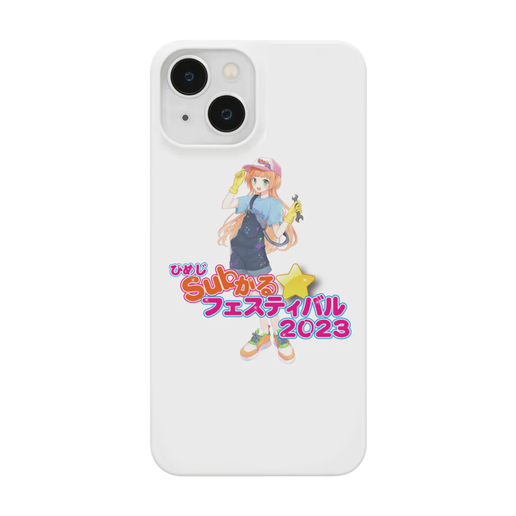 ひめじSubかる☆フェスティバルのひめじSubかる⭐️フェスティバル2023公式グッズ Smartphone Case