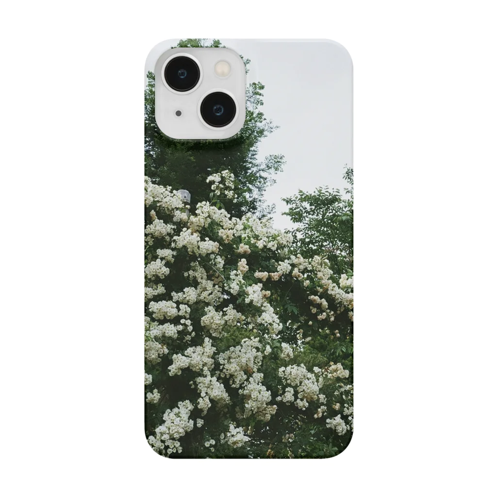 kasumiのwhite flower Smartphone Case