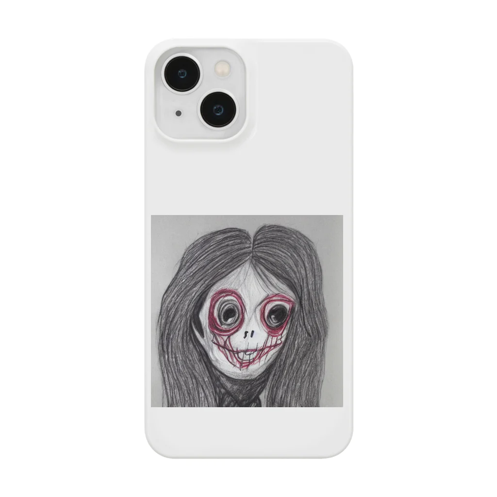 KOUの怖い絵 Smartphone Case