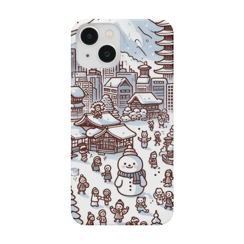 にゃんたみやの雪の花火 Smartphone Case